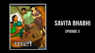 सविता भाभी पॉर्न कॉमिक वीडियो – पार्टी – एपिसोड 3 – पार्ट 1